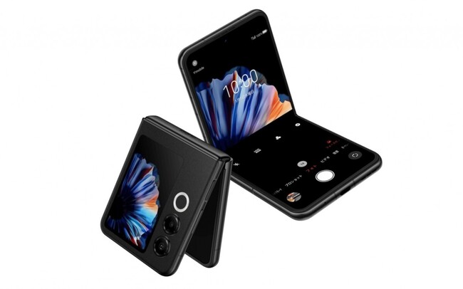 nubia flip 2 گوشی